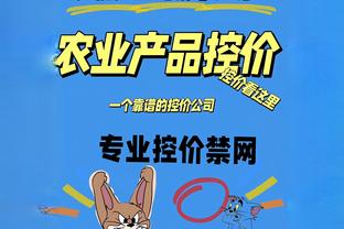 Giải vô địch bóng đá châu Á công bố poster trước cuộc thi Trung Quốc vs Li - băng: Từ Tân, Trương Lâm Vĩ xuất hiện
